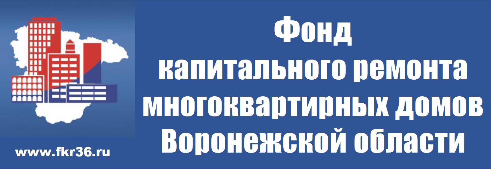 Официальный сайт администрации городского поселения - город Богучар |  Администрация города Богучар