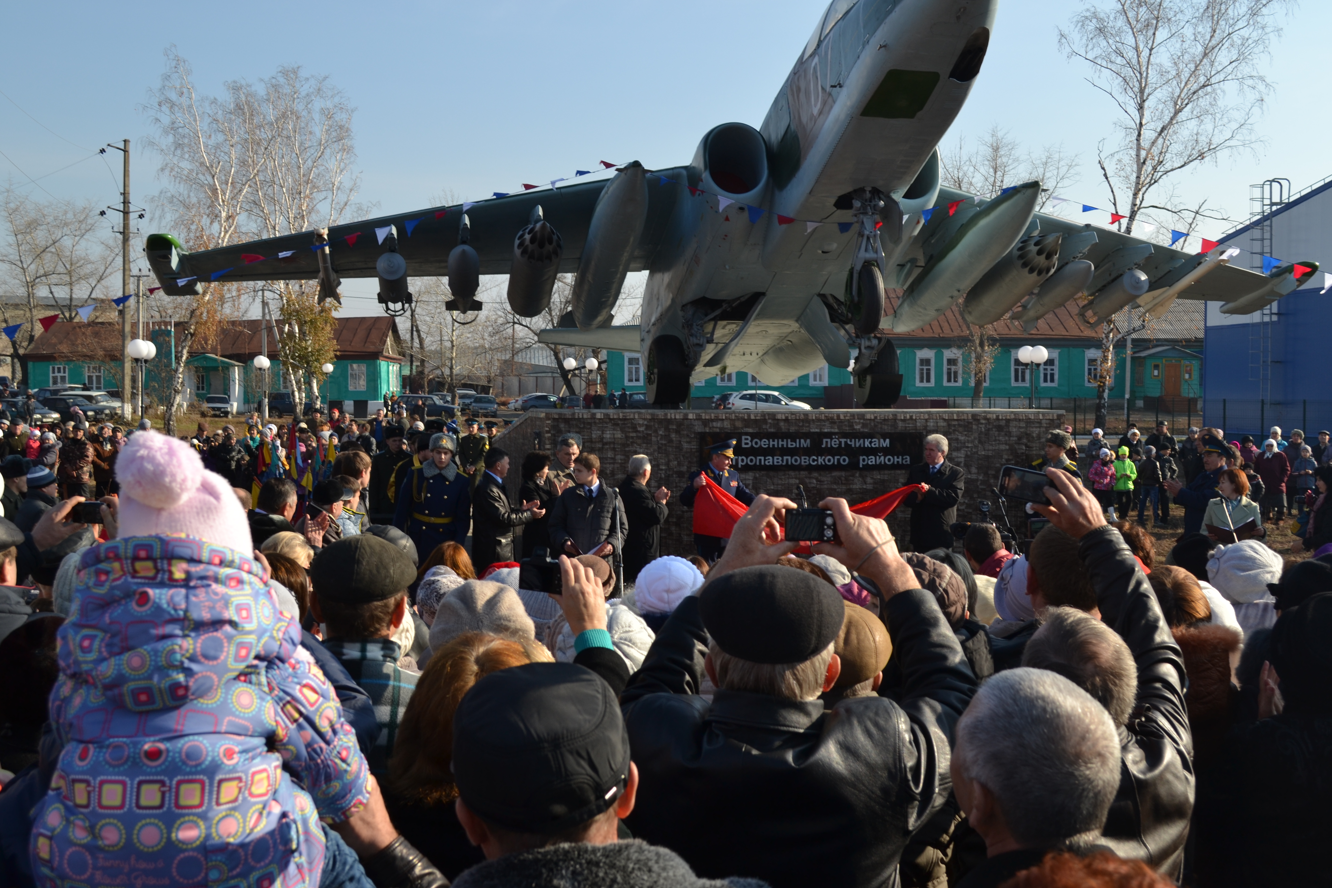 Петропавловка воронежская область