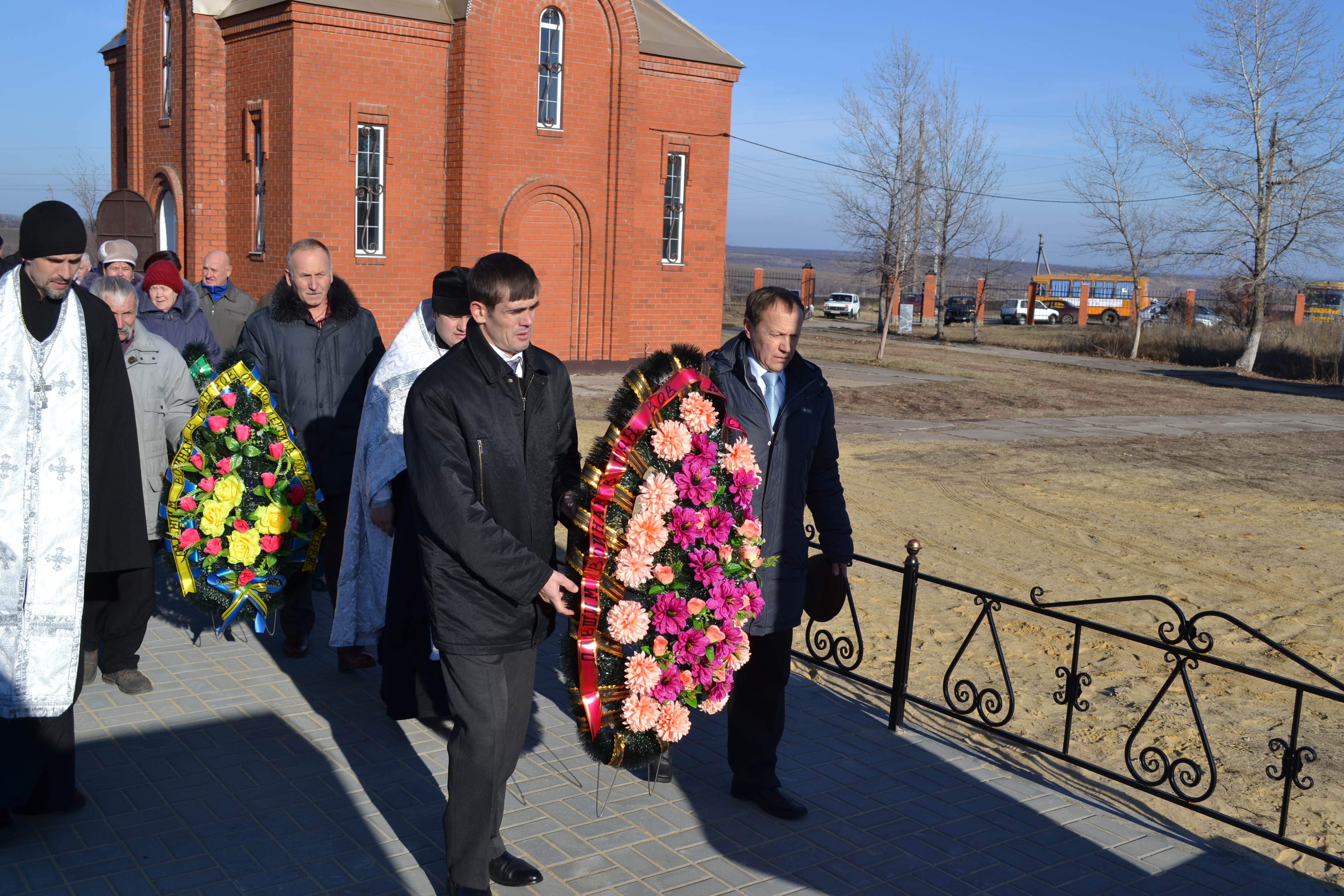 Погода богучар на дня