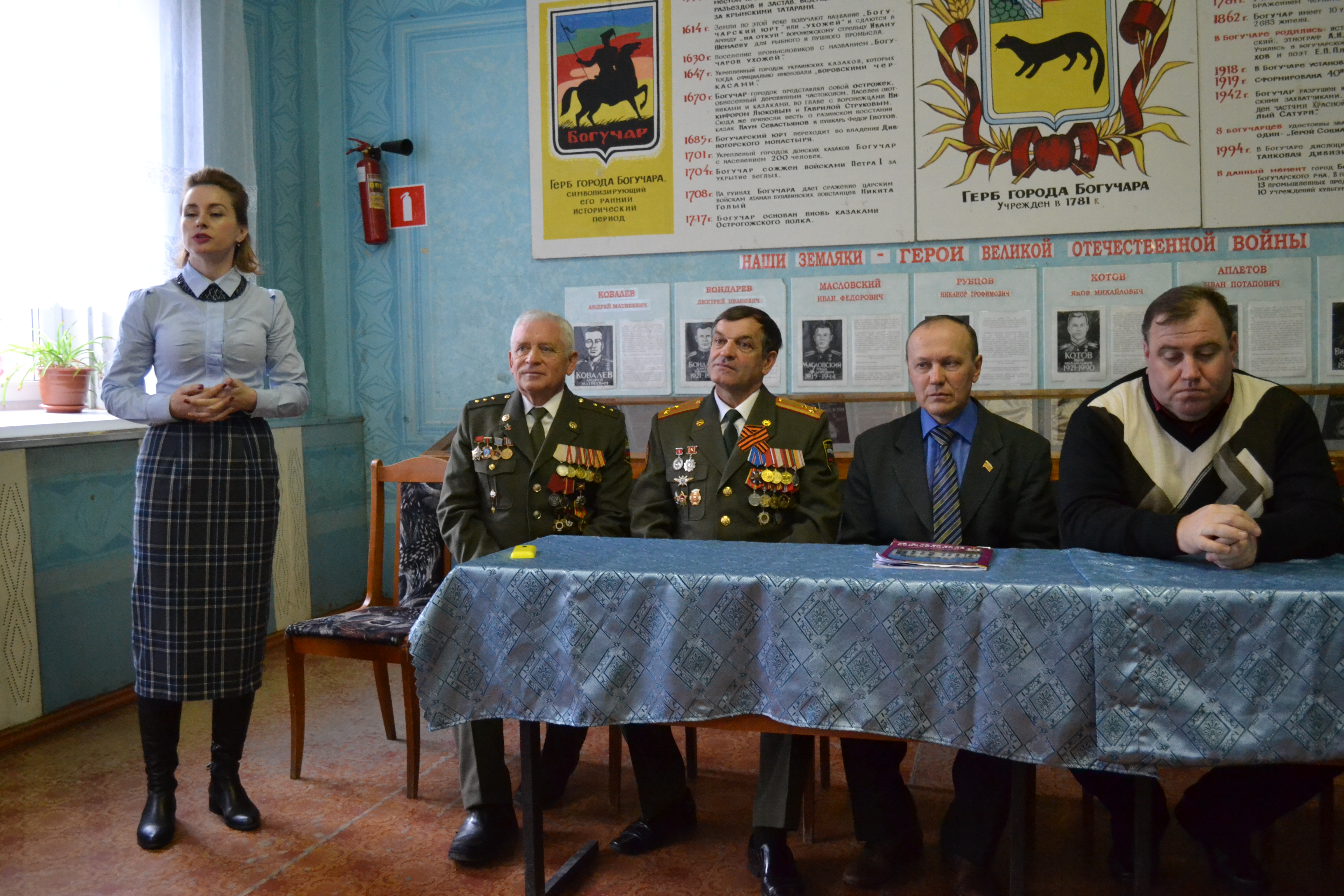 Прогнозы погоды богучар воронежская. Администрация города Богучар. Богучар школа 2. Богучар Военная часть.