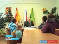 Мэр Богучара признан самым открытым главой поселения в России  