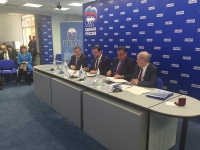 Глава города Богучара Нежельский Иван Михайлович принял участие во Всероссийском селекторном совещании 