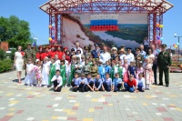 Финал фестиваля детской патриотической песни "Звездочка"