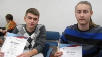 Богучарские студенты стали лучшими в 3D-моделировании в региональном конкурсе