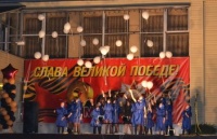В Богучаре в честь Дня Победы вспыхнула Звезда Памяти.