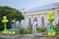 Богучарцы приняли участие в празднике улиц Володарского и 1 Мая