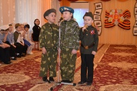 Детский фестиваль патриотической песни "Звездочка".