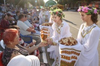 Программа  праздничных мероприятий к Дню города Богучар