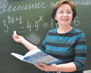 Учителю математики Богучарского лицея Светлане Борисовой присвоено звание Заслуженного учителя Российской Федерации.