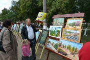 выставка художников парк
