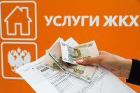 Расширяются возможности оплаты услуг ЖКХ в МФЦ Воронежской области. 